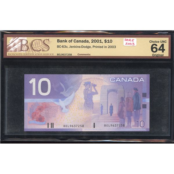 Bank of Canada $10 2003 - BEL Prefix