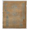 Image 2 : Watkins & Harris Uncut Sheet of Remainders, 18_