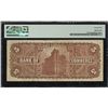 Image 2 : H. Don Allen Collection - Canadian Bank of Commerce $5, 1892 YUKON O/P