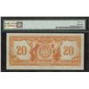 Image 2 : Canadian Bank of Commerce $20, 1917