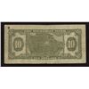 Image 2 : H. Don Allen Collection - Dominion Bank $10, 1938