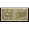 Image 2 : H. Don Allen Collection - Provincial Bank of Canada $10, 1928