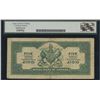 Image 2 : Royal Bank of Canada $5 1920 - DOMINICA