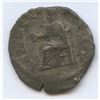 Image 2 : Roman Imperial - Julia Paula, 1st wife of Elagabalus (AD 219-220). AR Denarius