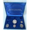 Image 1 : Empire of Iran, 1971 - Set of 5 Pure Silver Coins
