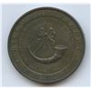 Image 1 : 1886 Ripon Millenary 1000th Anniversary Medal