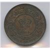 Image 1 : 1864 Nova Scotia Half Cent
