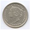 Image 2 : 1881H Five Cents