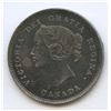 Image 2 : 1896 Five Cents