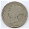 Image 2 : 1885 Twenty-Five Cents