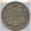 1888 Twenty-Five Cents - Wide 8
