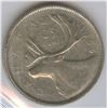 1955 Twenty-Five Cents - Double 1955