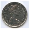 Image 2 : 1973 Twenty-Five Cents - Large Bust