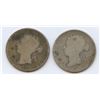 Image 2 : 1871 & 1871H Fifty Cents