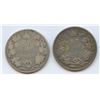 1872H & 1881H Fifty Cents