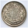1947 Fifty Cents - Curved 7