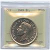 Image 2 : 1949 Silver Dollar