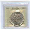Image 2 : 1950 Silver Dollar
