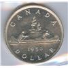 Image 1 : 1950 Silver Dollar