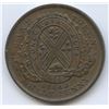 Image 2 : Province of Canada - Bank of Montreal Front Views