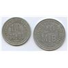Image 2 : HUDSON'S BAY COMPANY - St. Lawrence-Labrador District tokens