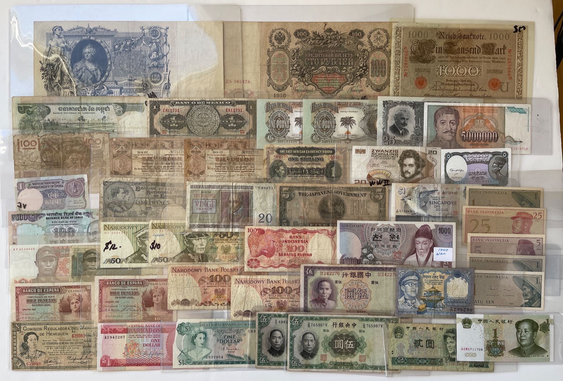 Large World Paper Money - Lot of 204 Banknotes