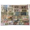 Image 2 : Large World Paper Money - Lot of 204 Banknotes
