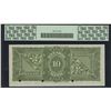Image 2 : Ontario Bank $10, 1888 - Specimen