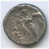 Image 2 : Mysia, Pergamon 330-284 B.C.