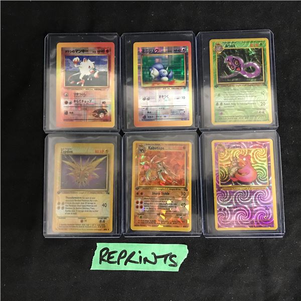 POKEMON TRADING CARDS (REPRINTS)