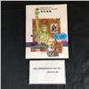 Image 1 : 1985 USA COMMEMORATIVE MINT SET OF STAMPS