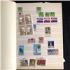 Image 2 : IMPORTA EDELWEIS WORLD STAMP LOT