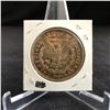 Image 2 : 1921 USA MORGAN SILVER DOLLAR