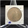 Image 2 : 1924 USA PEACE SILVER DOLLAR