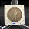 Image 2 : 1935 USA PEACE SILVER DOLLAR