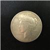 Image 2 : 1922 USA SILVER PEACE $1 DOLLAR COIN