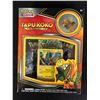 Image 1 : POKEMON TRADING CARD GAME (TAPU KOKO PIN COLLECTION)