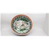 Image 1 : ANTIQUE CHINESE BOWL