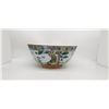 Image 3 : ANTIQUE CHINESE BOWL