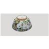 Image 5 : ANTIQUE CHINESE BOWL