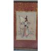 Image 2 : ANTIQUE SAMURAI WATERCOLOR ON PAPER