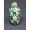 Image 2 : JADE GREEN SNUFF BOTTLE