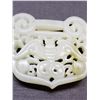 Image 2 : ANTIQUE CHINESE HAND CARVED JADE