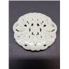 Image 2 : ANTIQUE HAND CARVED JADE PENDANT
