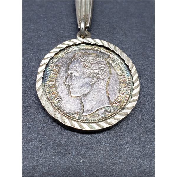 COIN KEYCHAIN