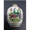 Image 1 : CHINESE PORCELAIN JADE PEACOCK SNUFF BOTTLE