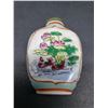 Image 2 : CHINESE PORCELAIN JADE PEACOCK SNUFF BOTTLE