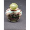 Image 3 : CHINESE PORCELAIN JADE PEACOCK SNUFF BOTTLE