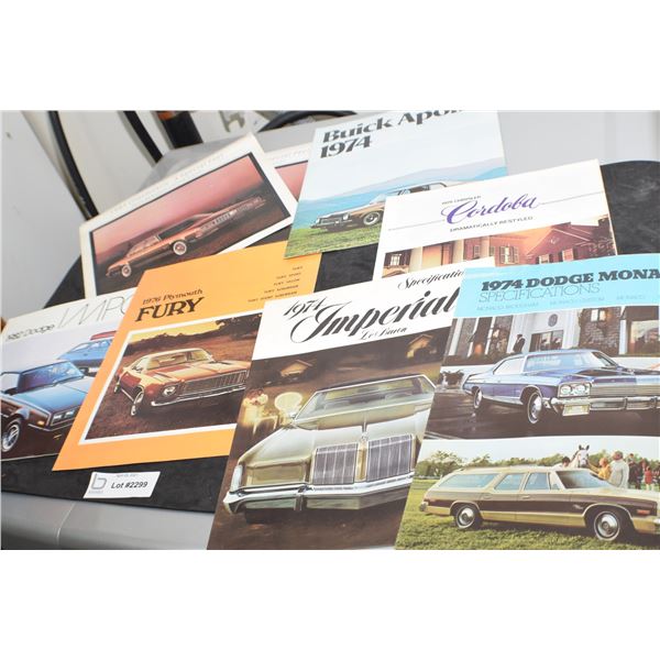 VINTAGE AUTO BROCHURE LOT