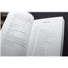Image 2 : MONTREAL CANADIENS NHL HOCKEY BOOK